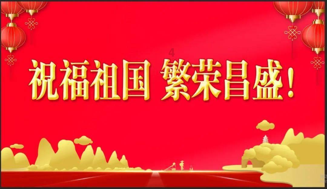 上班划水应该有愧疚感吗？游戏画面