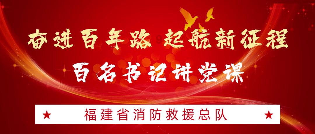 新大嘴怪冒险