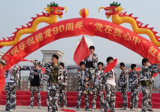 贵州江口:圆圆的“红粑粑”寓意团团圆圆幸福美满